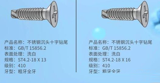 微信圖片_20200324103447.png