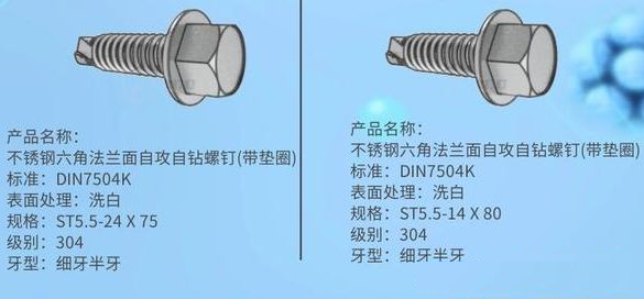 微信圖片_20200324103449.png