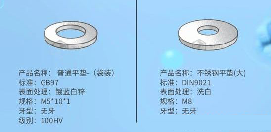 微信圖片_20200324103509.png