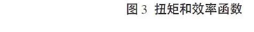 圖片.png